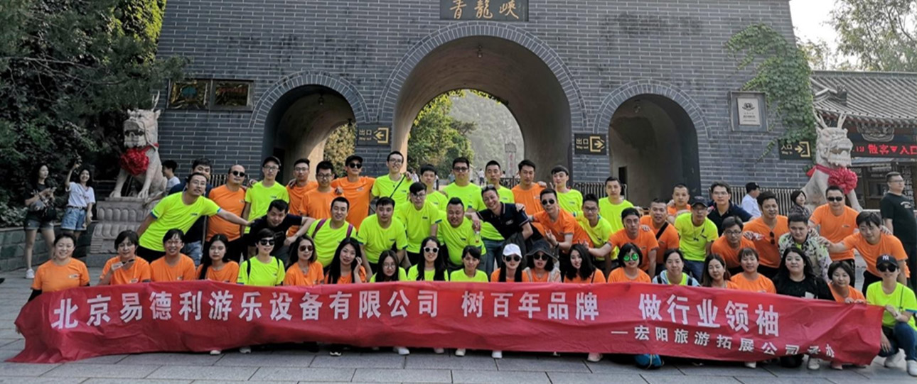 辽宁吴和平设计师