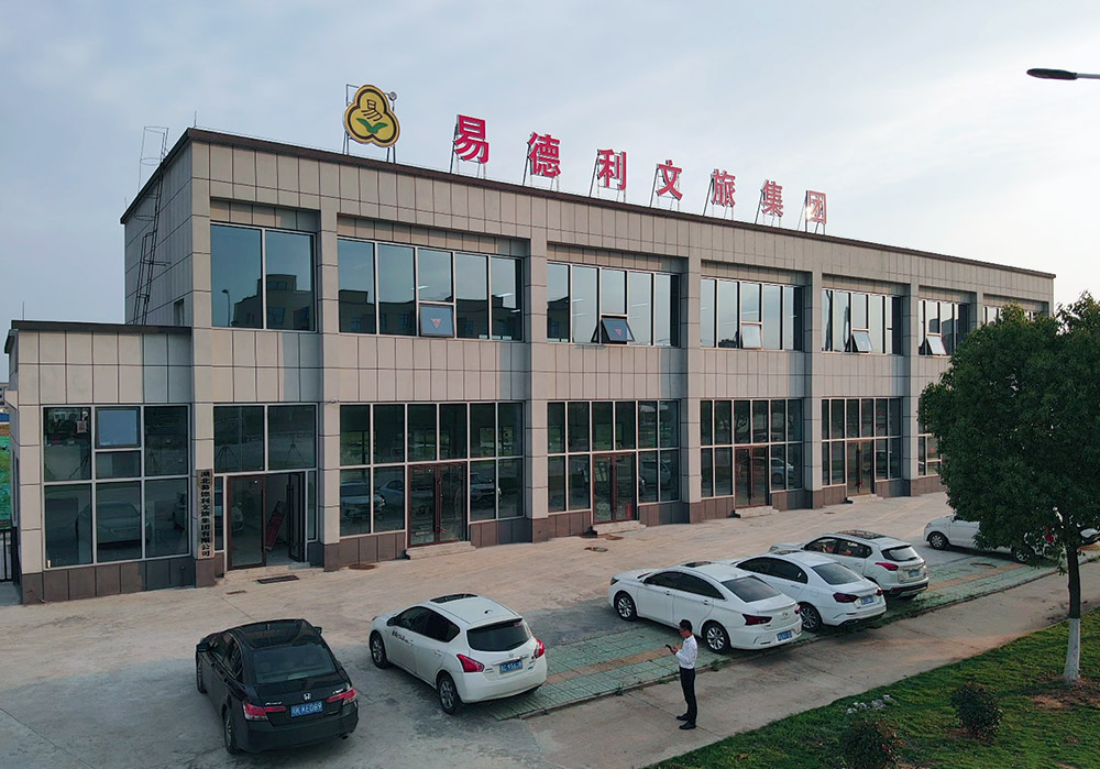 辽宁公司环境